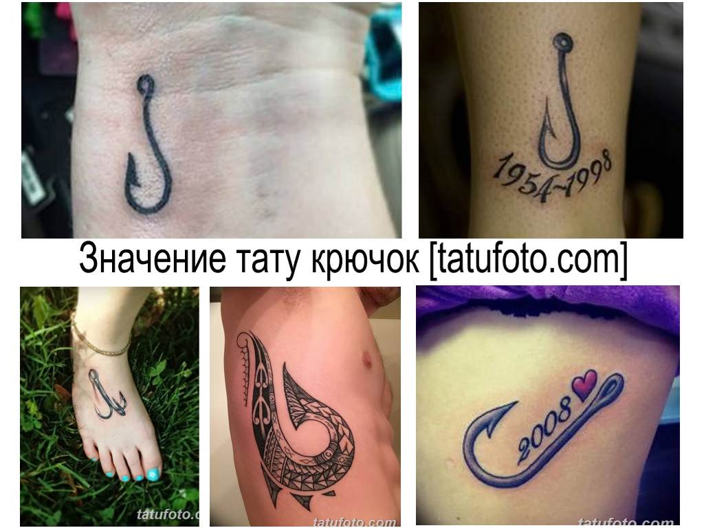 A horog tetoválás jelentése - fotóminták gyűjteménye a kész tetoválásokról