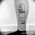 صورة وشم مربع من 15.09.2018 №011 - وشم مربع -