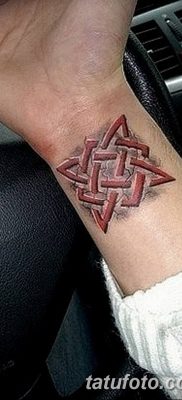 صورة وشم مربع من 15.09.2018 №004 - وشم مربع -