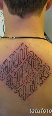 صورة وشم مربع من 15.09.2018 №008 - وشم مربع -