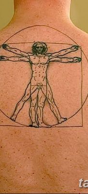 صورة وشم مربع من 15.09.2018 №017 - وشم مربع -