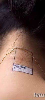 صورة وشم مربع من 15.09.2018 №061 - وشم مربع -