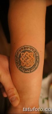 صورة وشم مربع من 15.09.2018 №065 - وشم مربع -