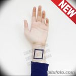 صورة وشم مربع من 15.09.2018 №036 - وشم مربع -