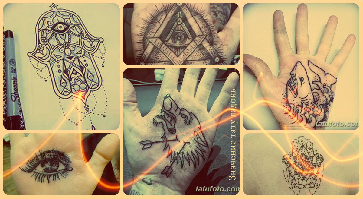 A tenyér tetoválás jelentése - tetoválási lehetőségek a fotón