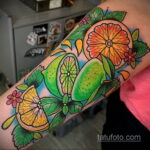 صورة وشم الجير 31.03.2021 №226 - وشم الجير -