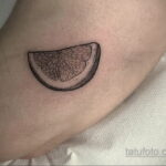 صورة لوشم لايم 03/31/2021 №217 - وشم لايم -