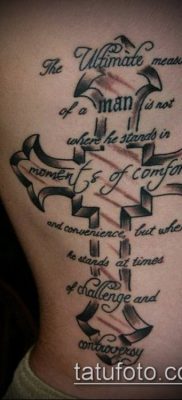 fotografija tetovaža latinskog križa (tetovaža) (vrijednost) - primjer crteža - 027