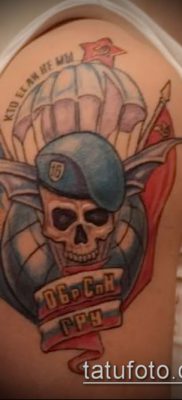 Fotó a denevér tetoválásról a hadseregben - 06062017 - példa - 001 Tetováló denevér a hadseregben