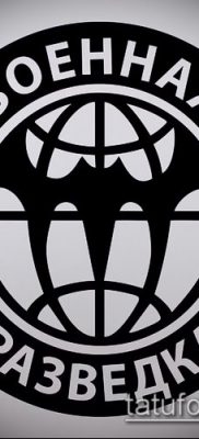 Fénykép egy denevér tetoválásról a hadseregben - 06062017 - példa - 017 Tetováló denevér a hadseregben