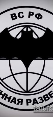 Fénykép egy denevér tetoválásról a hadseregben - 06062017 - példa - 019 Tetováló denevér a hadseregben