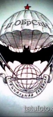 Fotó a denevér tetoválásról a hadseregben - 06062017 - példa - 036 Tetováló denevér a hadseregben