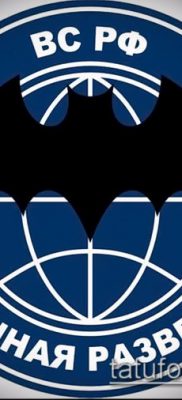 Fotó a denevér tetoválásról a hadseregben - 06062017 - példa - 060 Tetováló denevér a hadseregben