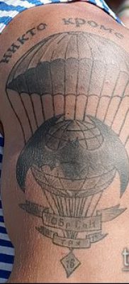 Fotó a denevér tetoválásról a hadseregben - 06062017 - példa - 061 Tetováló denevér a hadseregben