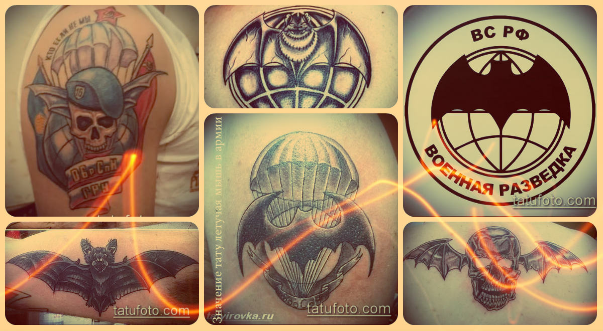 A denevér tetoválás jelentése a hadseregben - példák tetoválásokra a fotón