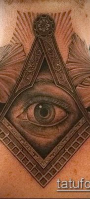 fotó a tetoválásról a combon (tetováló kőművesek) (érték) - példa rajz - 018