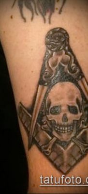 fotó a tetoválásról a combon (tetováló kőművesek) (érték) - példa rajz - 006