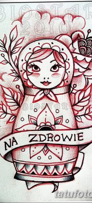 fotó matryoshka tetoválás kelt 2017. 09. 14 -én №165 - Matryoshka tetoválás -