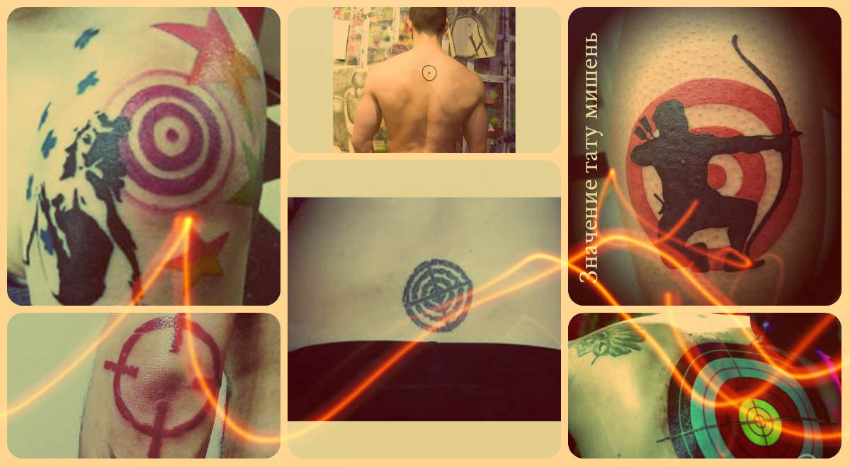 A cél tetoválás jelentése - klassz példák a kész tetoválásokra a fotón - rajzok