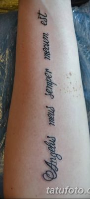 Fénykép a tetoválásról az angyalom mindig velem van 2018.09.10 -től №002 - az angyalom mindig -