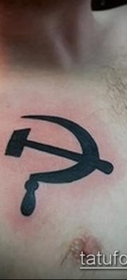 kalapács tetoválás fotó (érték) - példa egy érdekes tetoválási rajzra - 046