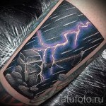 példa tetoválásra - Thor kalapácsa 