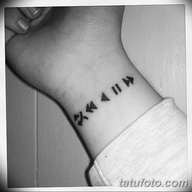 fotó tetoválás zenelejátszó 2019.02.13. №009 - fotó tetoválás zenelejátszó -