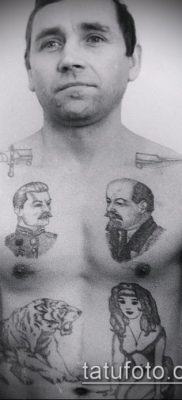 fotó a tetoválásról a mellkason (jelentése) - példa egy érdekes tetoválási rajzra - 088