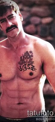 fotó a tetoválásról a mellkason (jelentése) - példa egy érdekes tetoválási rajzra - 028