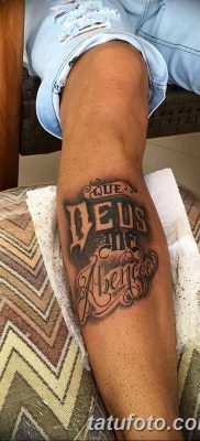 fotó a jobb lábán lévő tetoválásról, 2018. 04. 16 -án, №062 - tetoválás a jobb lábán -