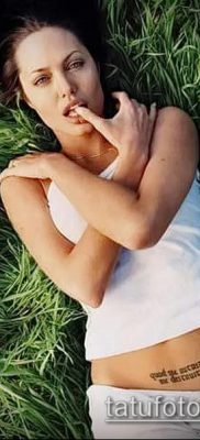 fotó a tetoválásról a hasán (jelentése) - példa rajz - 024