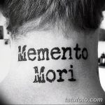 Fénykép a rajzról Tattoo Memento Mori 2018.10.31. №021 - Tattoo Memento Mori -