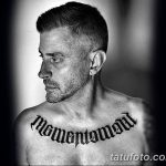 Fénykép a rajzról Tattoo Memento Mori 2018.10.31. №022 - Tattoo Memento Mori -