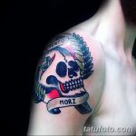 Fénykép a rajzról Tattoo Memento Mori 2018.10.31. №047 - Tattoo Memento Mori -