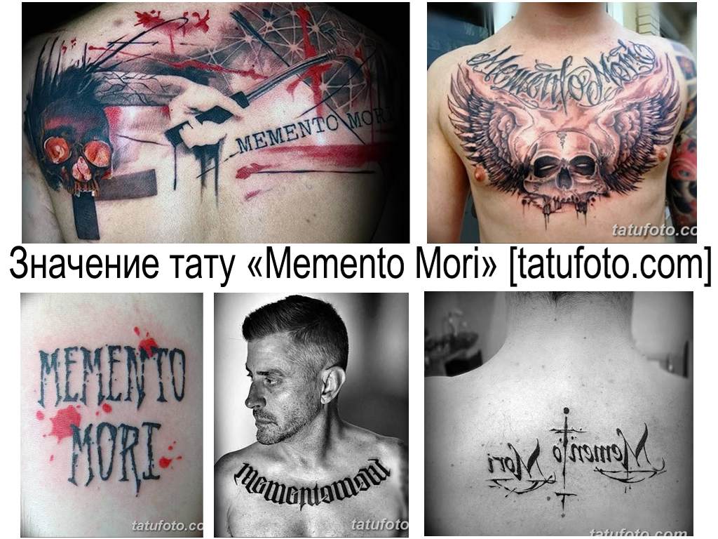 Znaczenie tatuażu Memento Mori - przykłady zdjęć wzorów tatuaży