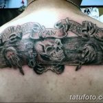 fotó tetoválás Csak isten ítélkezhet felettem 2018.11.18 №085 - tetoválás Csak isten ítélkezhet -