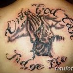 fotó tetoválás Csak isten ítélkezhet felettem 2018.11.18 №062 - tetoválás Csak isten ítélkezhet -