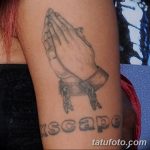 fotó bilincs tetoválás kelt 2018.06.25. №088 - tetováló bilincs -