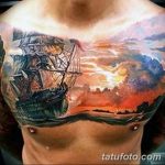 Fénykép tetováló ég 2019.02.26. №022 - Fénykép tetováló ég -