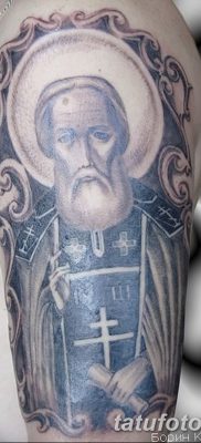 zdjęcie tatuażu Nikolay Ugodnik z dnia 27.08.2017 nr 022 -