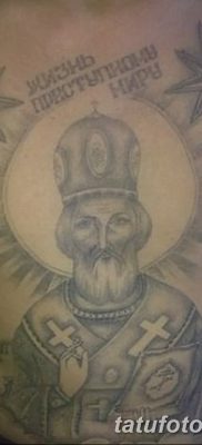 zdjęcie tatuażu Nikolay Ugodnik z dnia 27.08.2017 nr 004 -