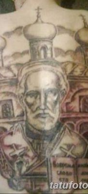 zdjęcie tatuażu Nikolay Ugodnik z dnia 27.08.2017 nr 008 -
