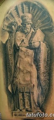 zdjęcie tatuażu Nikolay Ugodnik z dnia 27.08.2017 nr 013 -