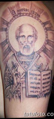 zdjęcie tatuażu Nikolay Ugodnik z dnia 27.08.2017 nr 017 -