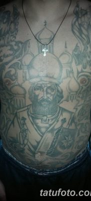 zdjęcie tatuażu Nikolay Ugodnik z 27.08.2017 nr 020 -