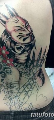 صورة وشم النينجا بتاريخ 12/25/2017 №024 - وشم النينجا -