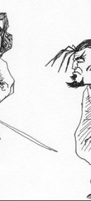 صورة وشم النينجا بتاريخ 12/25/2017 №071 - وشم النينجا -