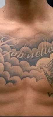 A felhő tetoválás # 231 a minta méltó változata, amely sikeresen használható a koponya átalakítására és felhőben történő felhelyezésére tetoválásként