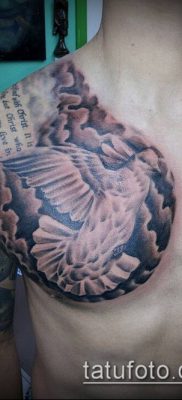 A 868 -as felhőtetoválás a minta hűvös változata, amely sikeresen használható átalakításra és alkalmazásra, mint egy hold a felhőkben tetoválás