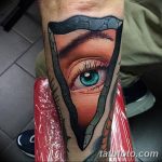Fénykép a rajzról Tattoo Eye Ra 2018.10.30. №017 - Tattoo Eye Ra rajz -